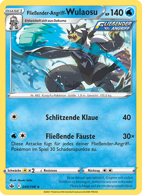 Fließender-Angriff-Wulaosu