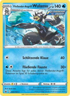Fließender-Angriff-Wulaosu