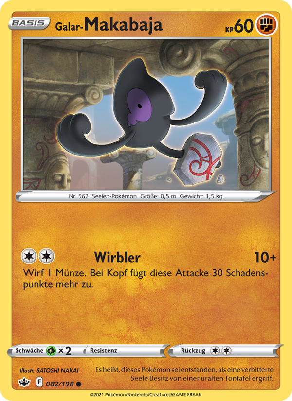 Galar-Makabaja