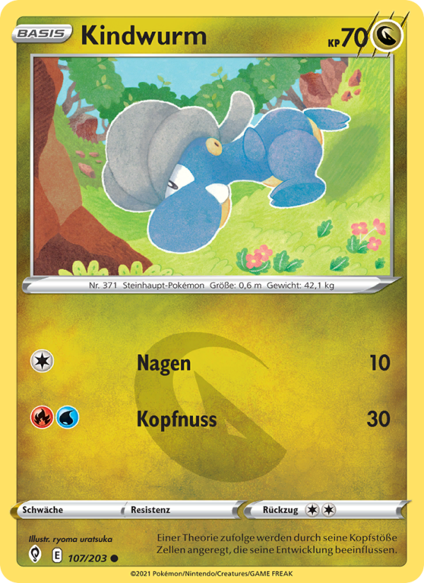 Kindwurm
