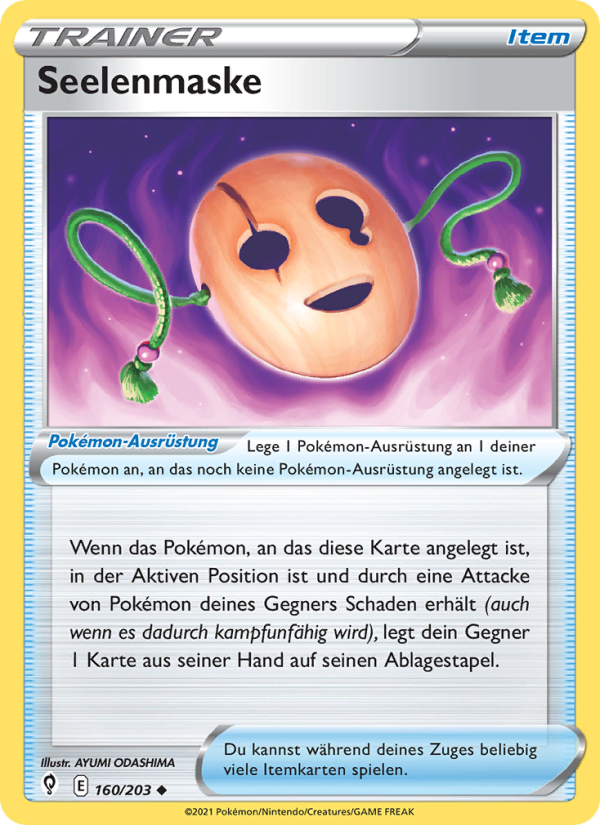 Seelenmaske