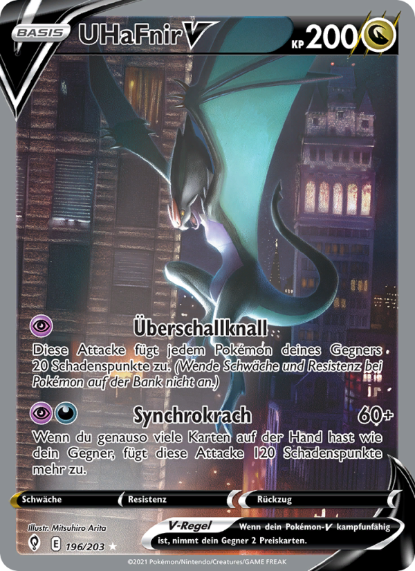 UHaFnir V