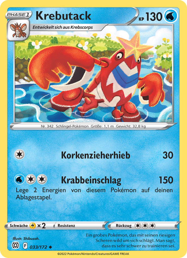 Krebutack