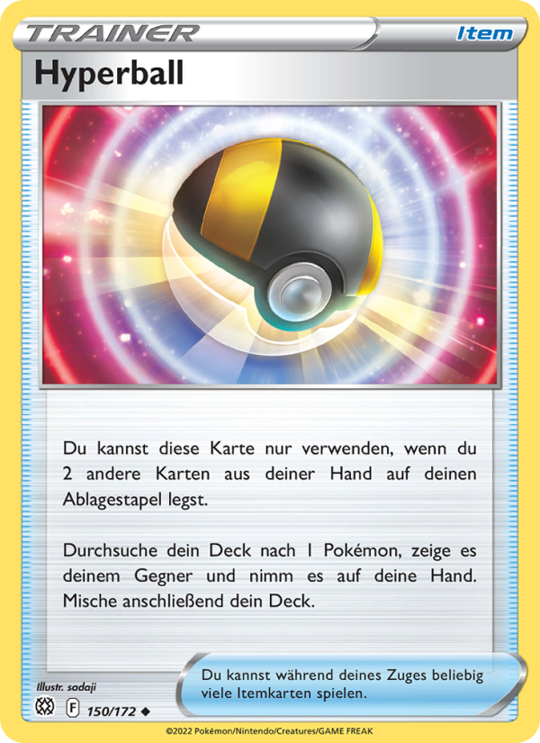 Hyperball