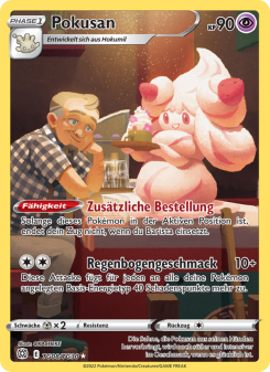 Pokusan