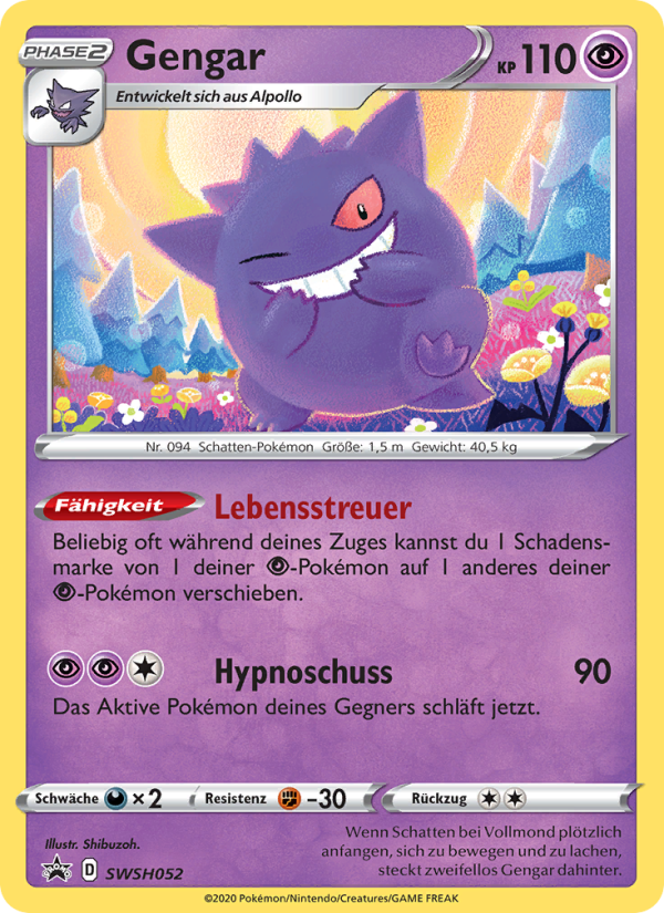 Gengar