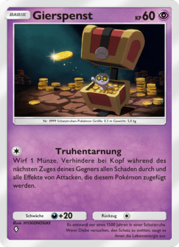 Gierspenst