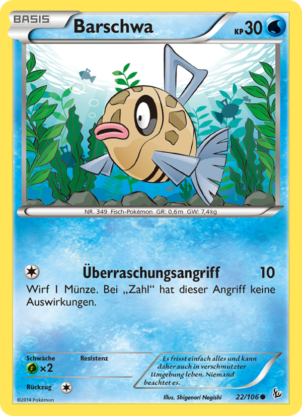 Barschwa