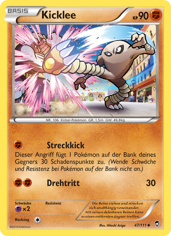 Kicklee from Fliegende Fäuste