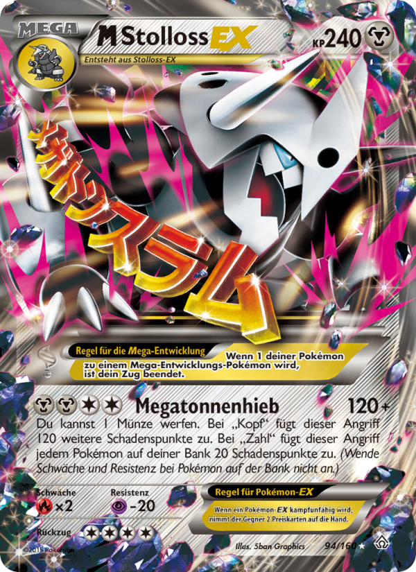 M-Stolloss EX