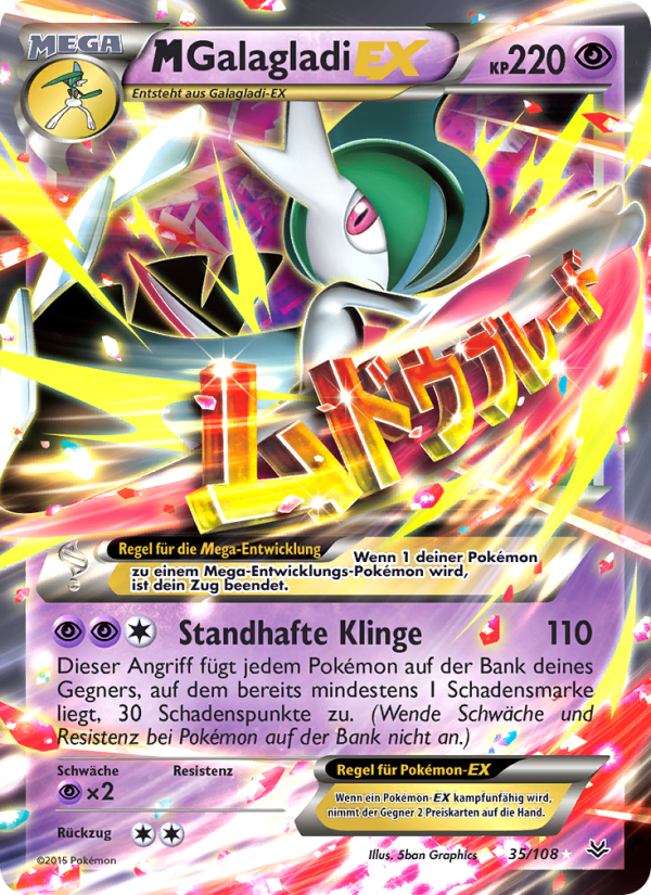 M-Galagladi EX