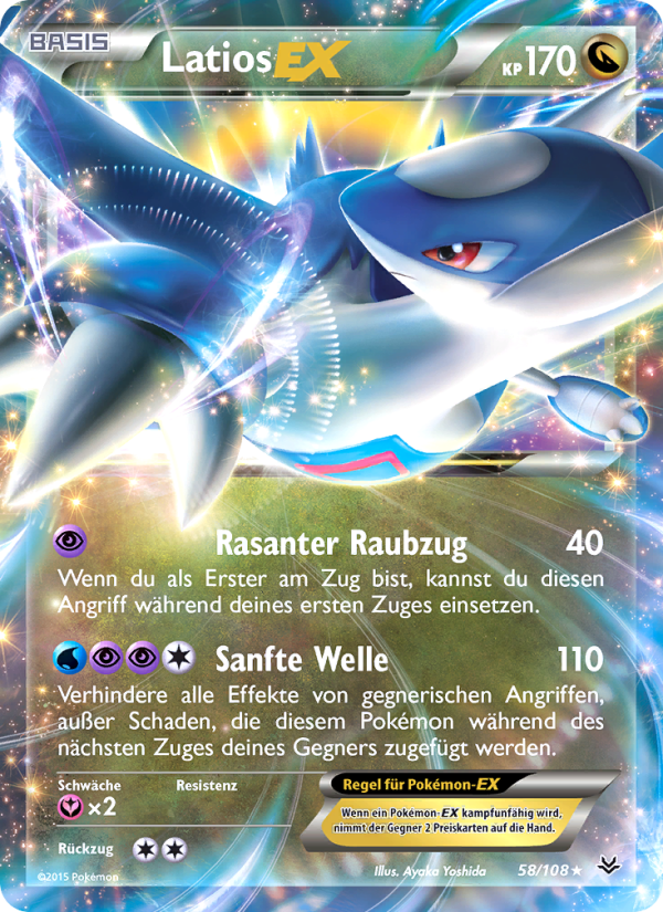 Latios EX