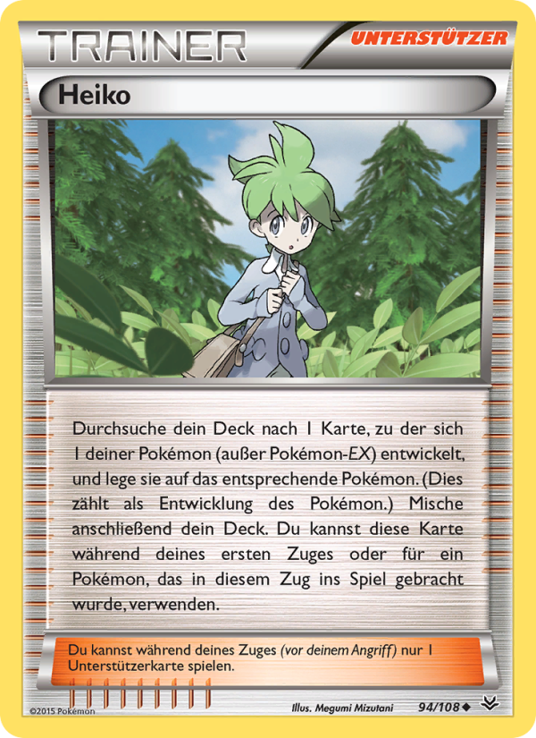 Heiko