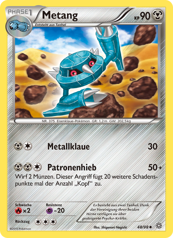 Metang