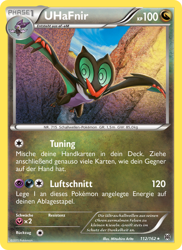 UHaFnir