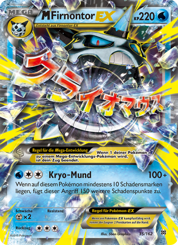 M-Firnontor EX