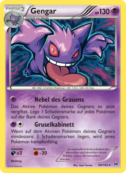 Gengar