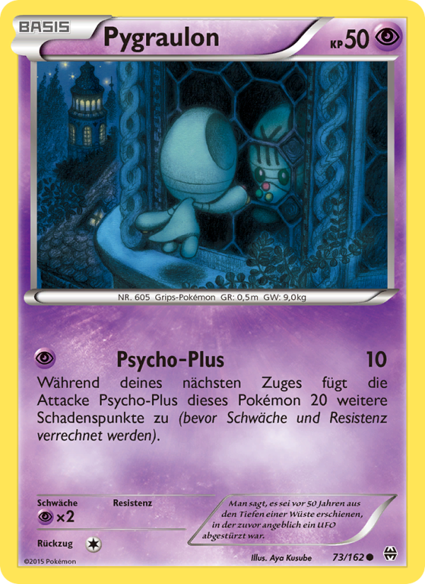 Pygraulon