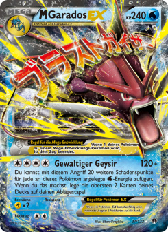 M-Garados EX