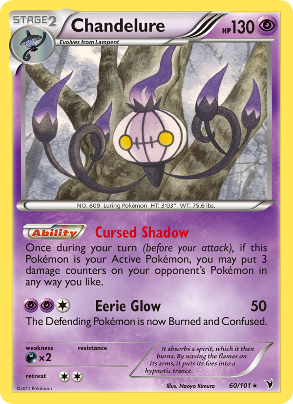Chandelure — Rare card from Noble Victories