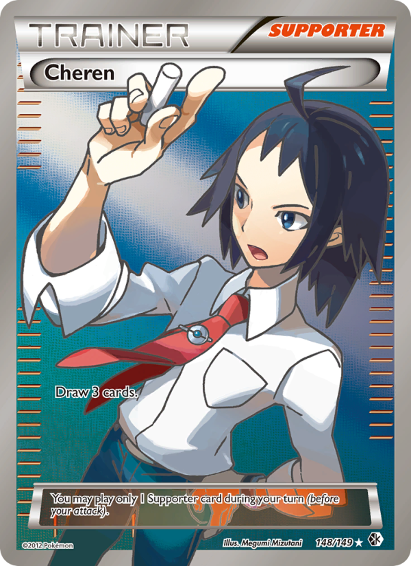 Cheren — Ultra Rare card from Boundaries Crossed