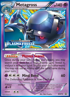 Metagross