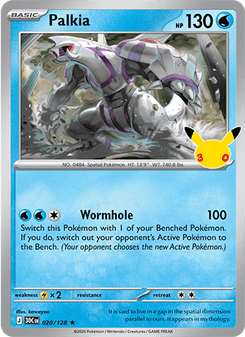 Palkia