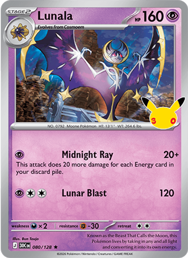 Lunala