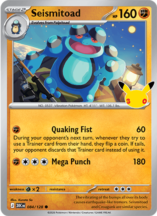 Seismitoad