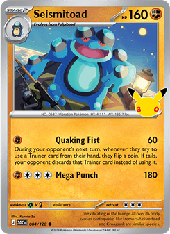Seismitoad