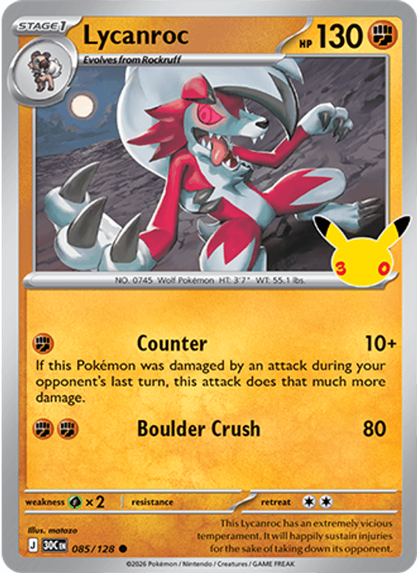 Lycanroc