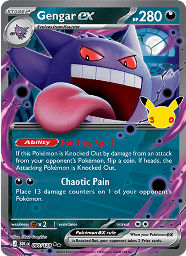 Gengar ex