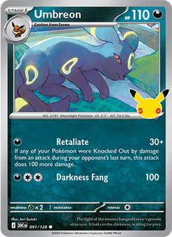 Umbreon