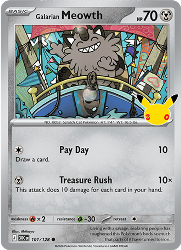 Galarian Meowth