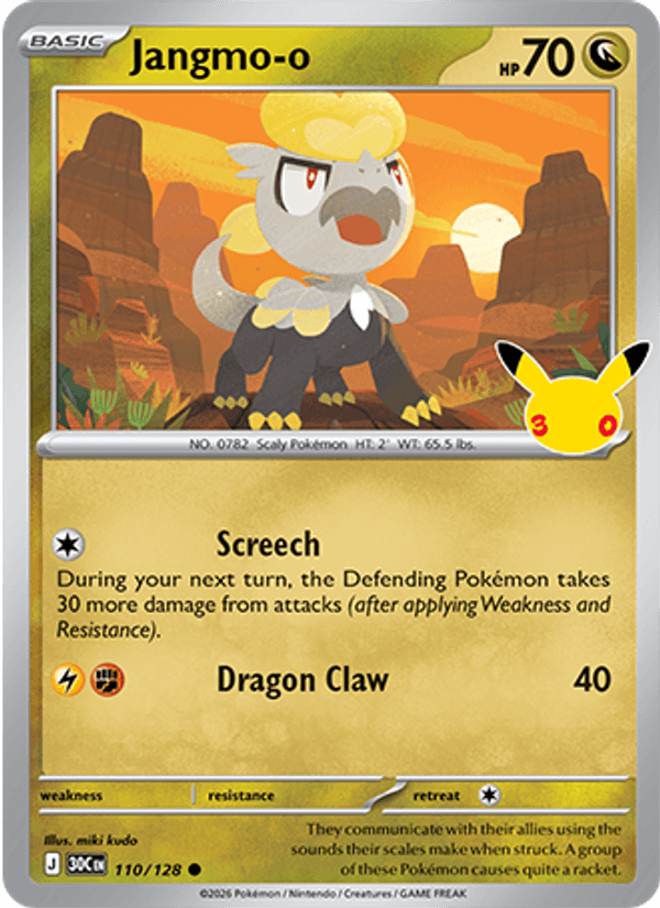 Jangmo-o