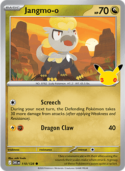 Jangmo-o