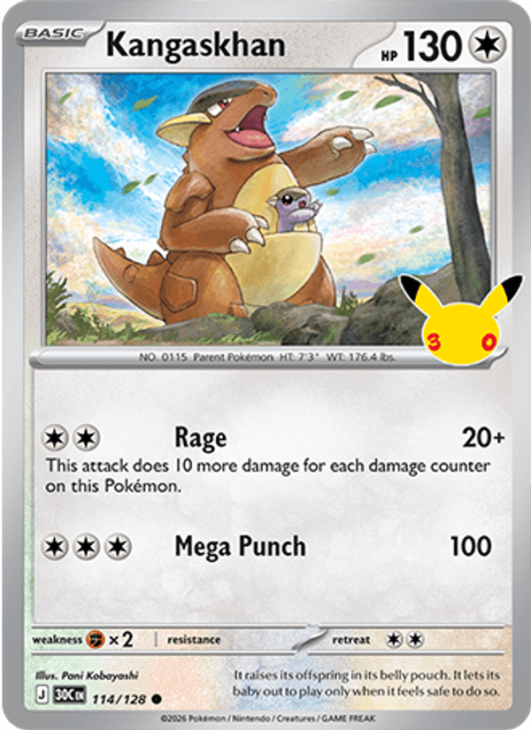 Kangaskhan