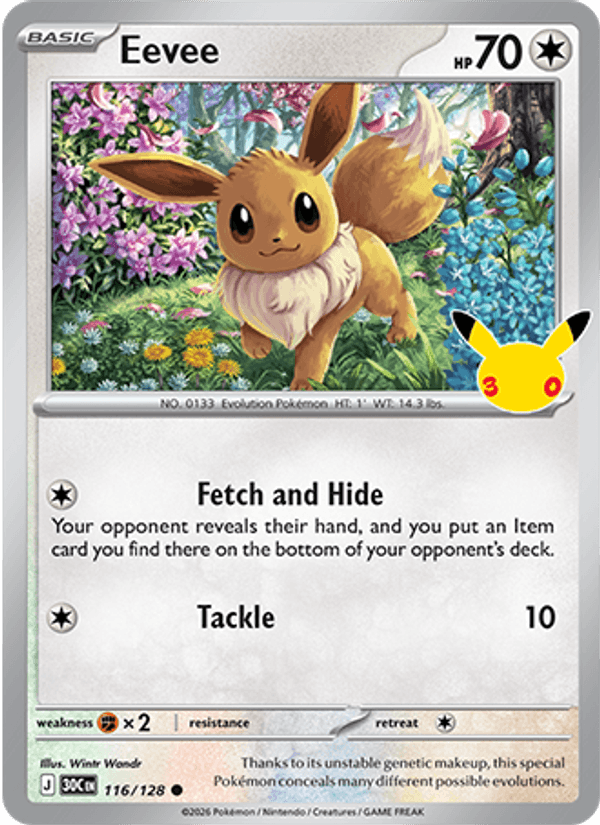 Eevee