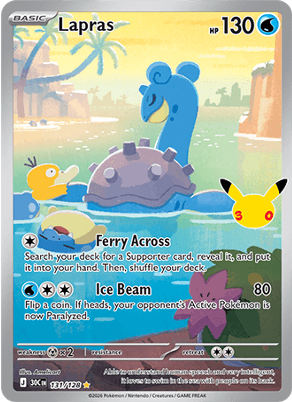 Lapras