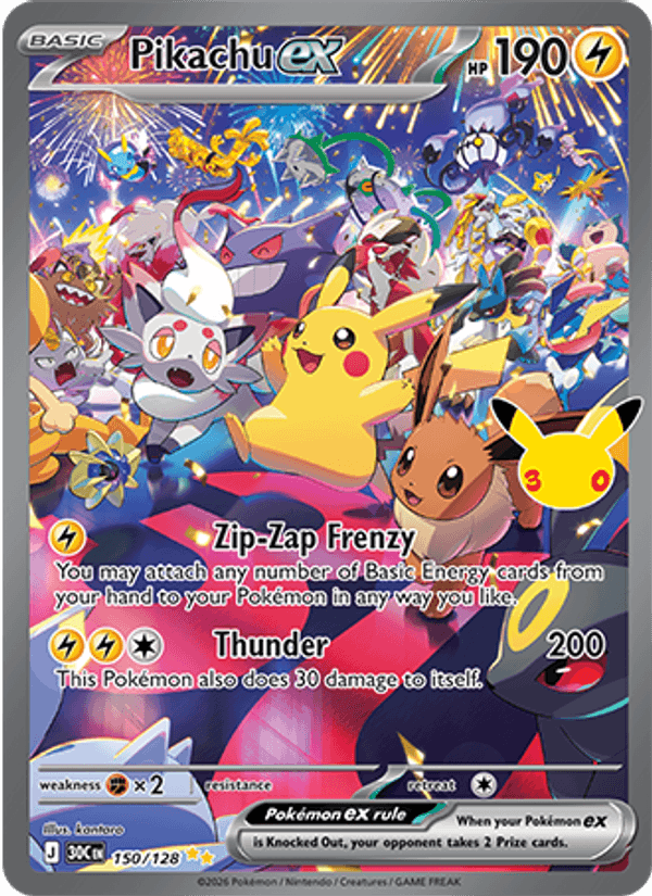 Pikachu ex — Special illustration rare card from 30th Celebration