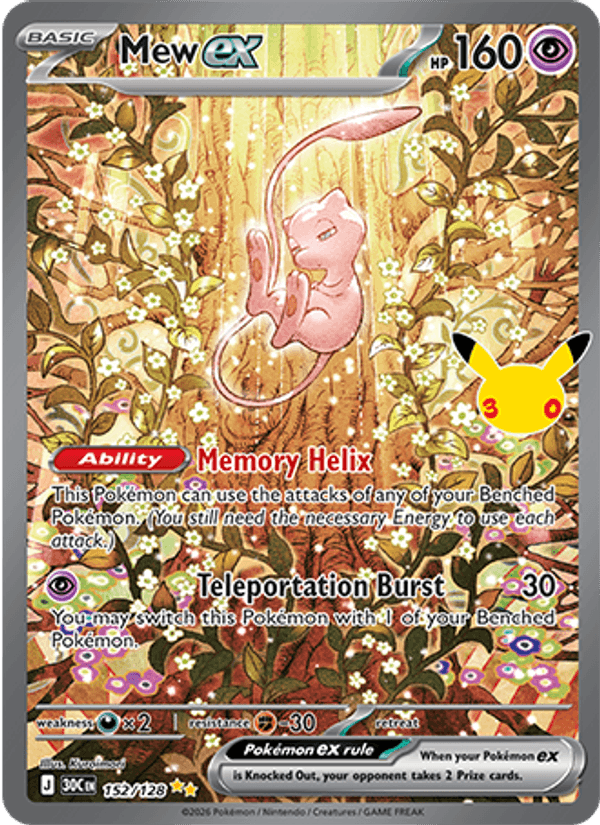 Mew ex — Special illustration rare card from 30th Celebration