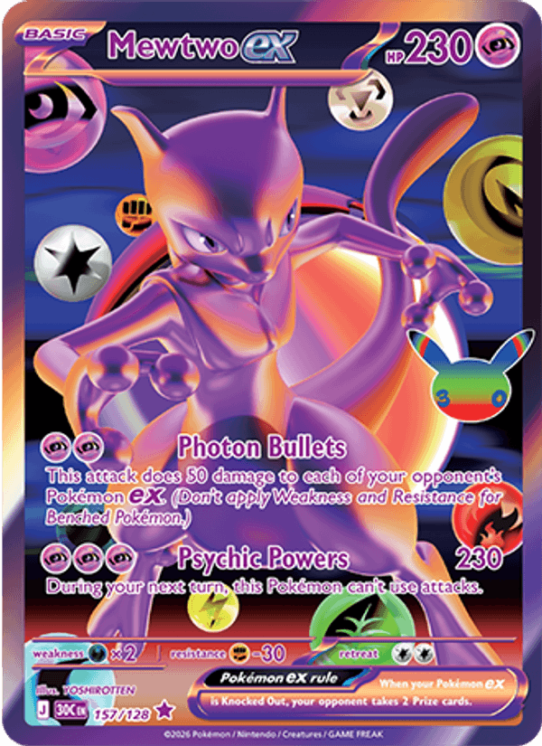 Mewtwo ex — Futuristic Rare card from 30th Celebration