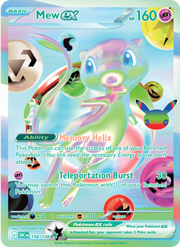 Mew ex — Futuristic Rare card from 30th Celebration