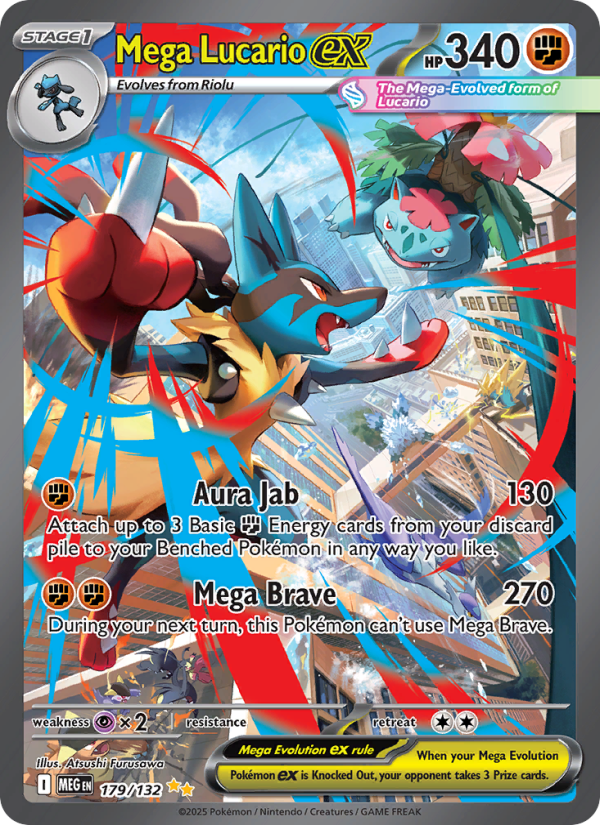Mega Lucario ex — Special illustration rare card from Mega Evolution