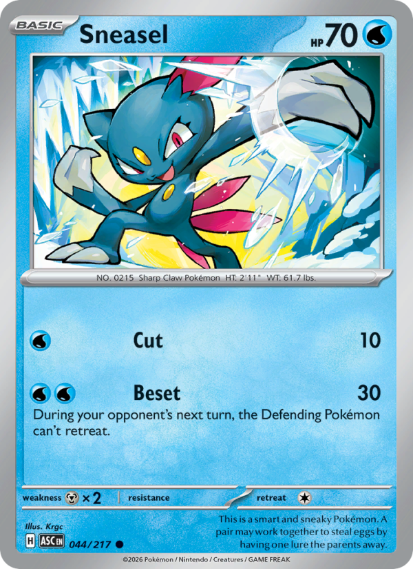 Sneasel from Ascended Heroes