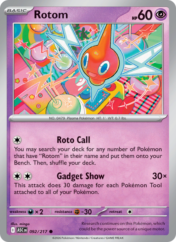 Rotom