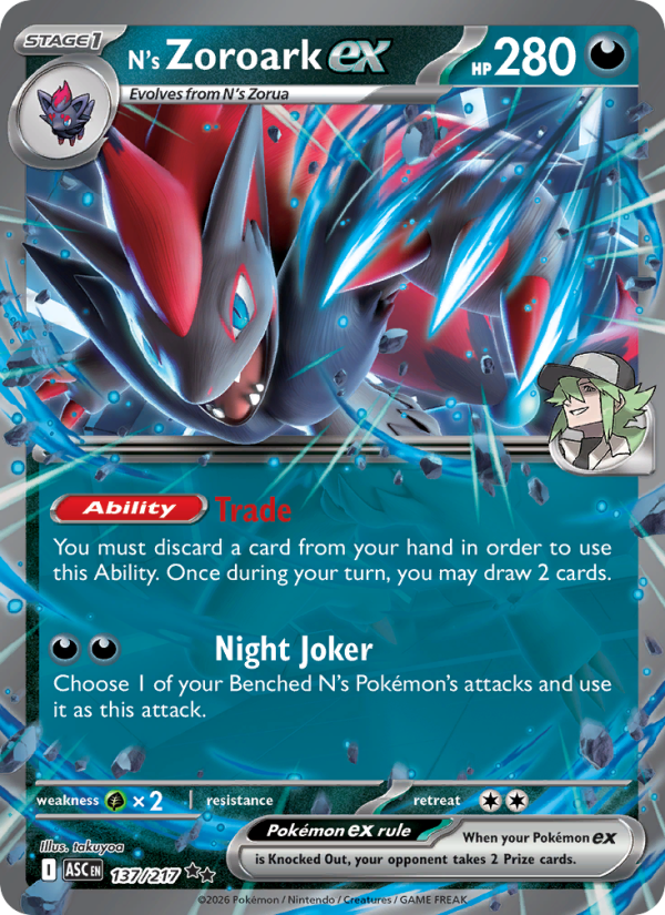 N's Zoroark ex from Ascended Heroes