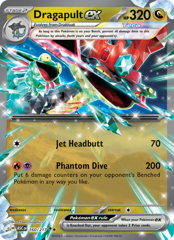 Dragapult ex from Ascended Heroes