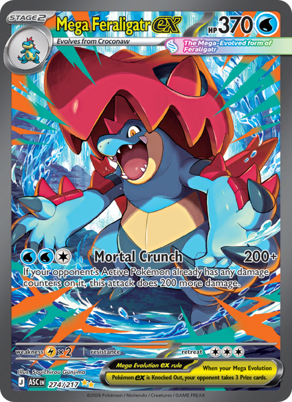 Mega Feraligatr ex - Ascended Heroes | Eyevo - Pokemon TCG Scanner