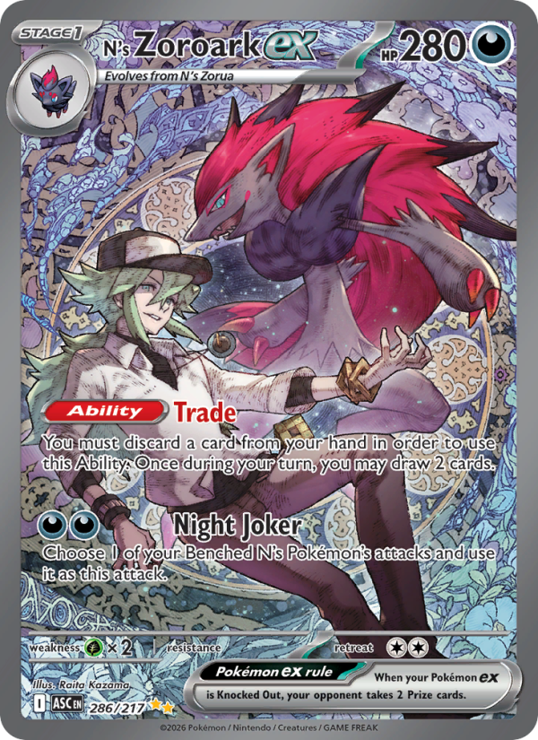 N's Zoroark ex — Special illustration rare card from Ascended Heroes